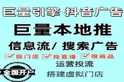 行业领先！专业SEM托管的成功实践案例